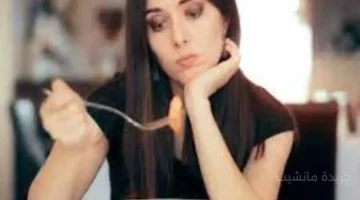 فقدان الشهية العصبي علامات جسدية ونفسية دقيقة تقود إلى طريق التعافي 1